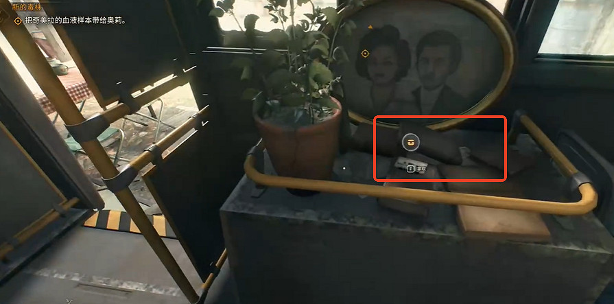 《垂死之光困獸》記得洗手成就達成方法