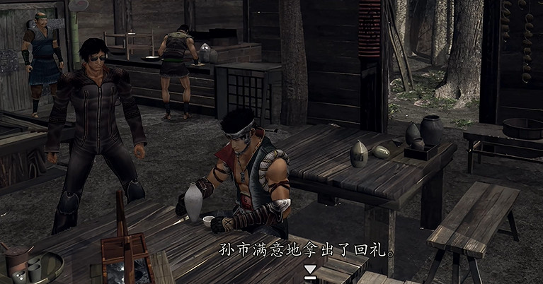 《鬼武者2重製版》圖文攻略 全寶箱密碼全收集流程攻略 《鬼武者2重製版》圖文攻略 全寶箱密碼全收集流程攻略