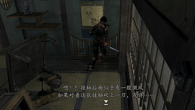 《鬼武者2重製版》圖文攻略 全寶箱密碼全收集流程攻略 《鬼武者2重製版》圖文攻略 全寶箱密碼全收集流程攻略