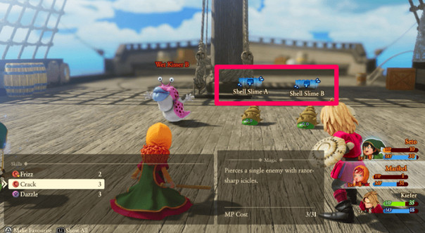 《勇者鬥惡龍7重製版》檢查弱點和抗性方式