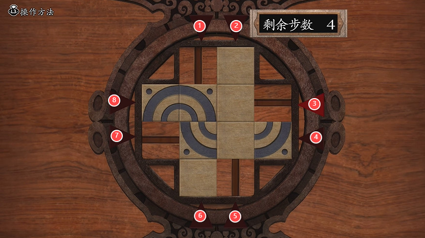 《鬼武者2重製版》特典幻夢空間寶箱解鎖攻略 《鬼武者2重製版》特典幻夢空間寶箱解鎖攻略