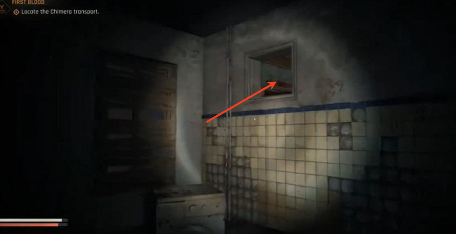 《垂死之光困獸》厚重護甲套裝獲得方式