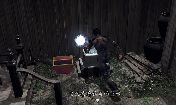 《鬼武者2重製版》圖文攻略 全寶箱密碼全收集流程攻略 《鬼武者2重製版》圖文攻略 全寶箱密碼全收集流程攻略