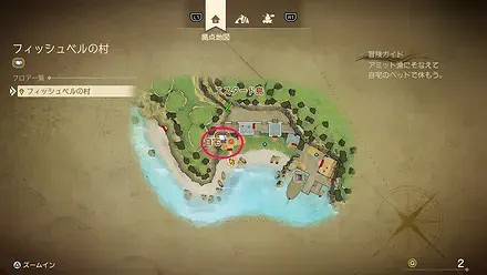 《勇者鬥惡龍7：重製版》圖文攻略全流程全地圖收集