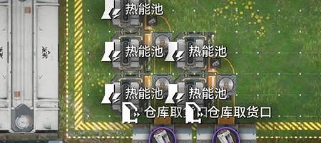 《明日方舟終末地》發電教學 《明日方舟終末地》發電教學