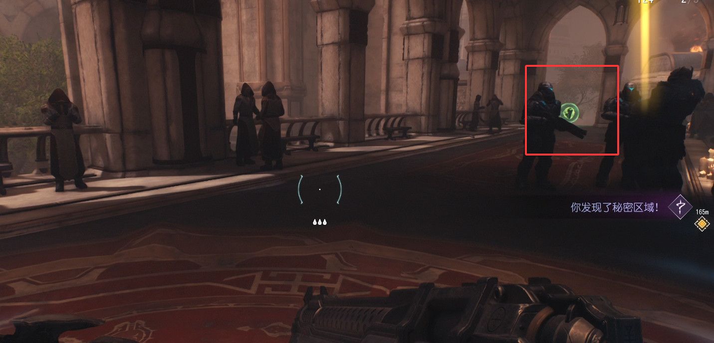 《毀滅戰士黑暗時代》生命印記全收集