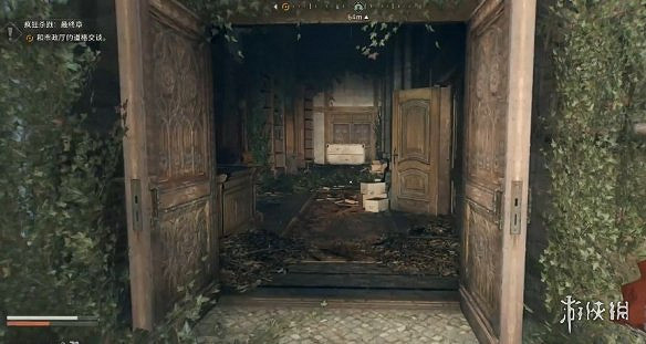 《垂死之光困獸》河狸谷菜譜全收集