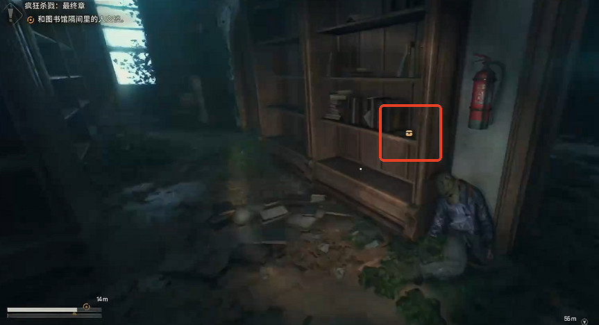 《垂死之光困獸》河狸谷菜譜全收集