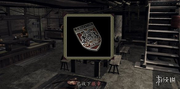 《鬼武者2重製版》甜瓜獲得方式