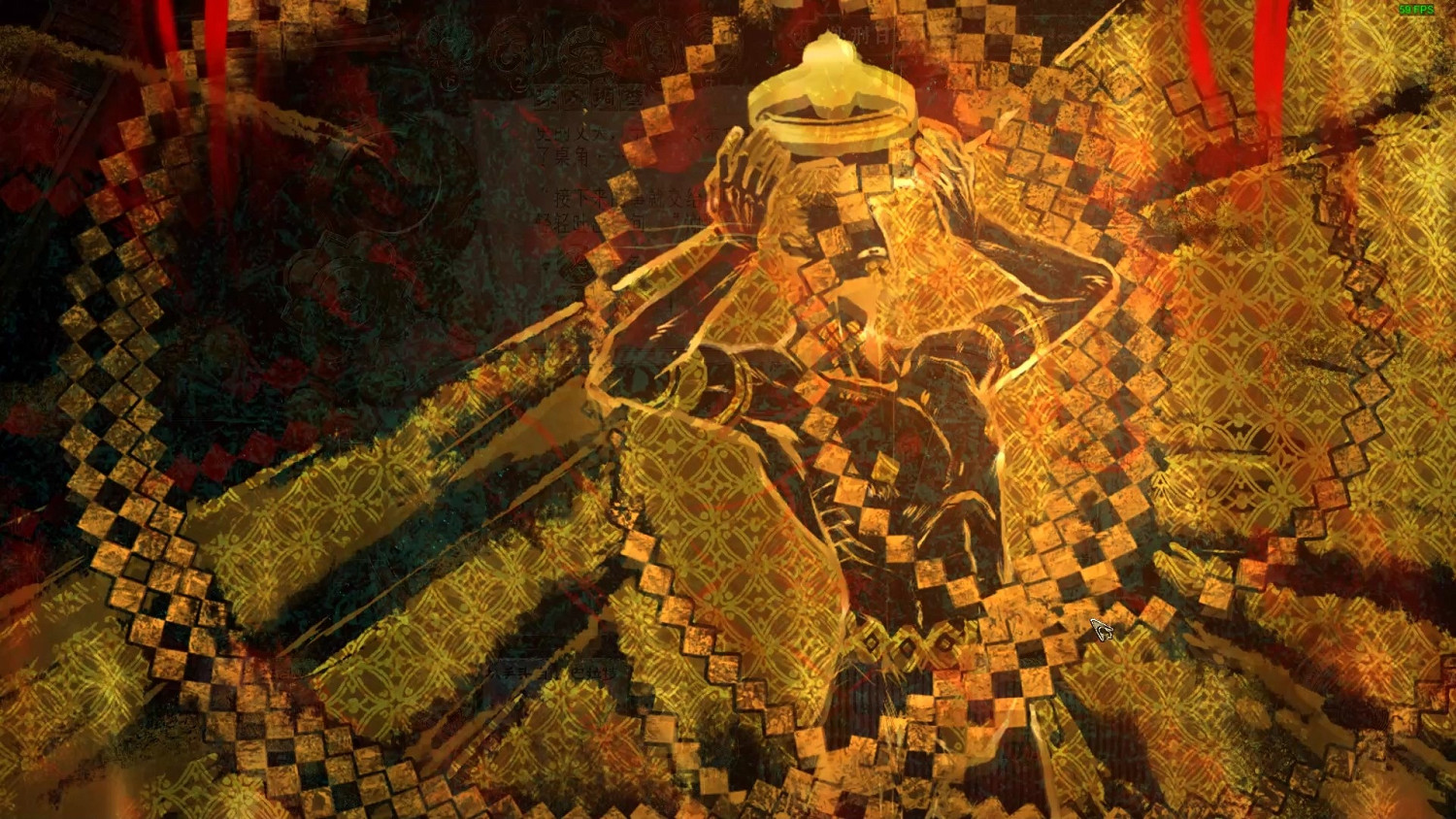 《蘇丹的遊戲》最新圖文攻略大全