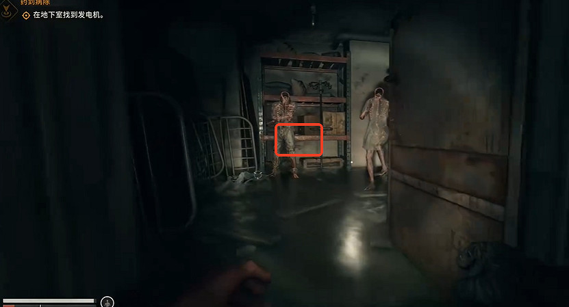 《垂死之光困獸》菲舍爾家族檔案位置介紹