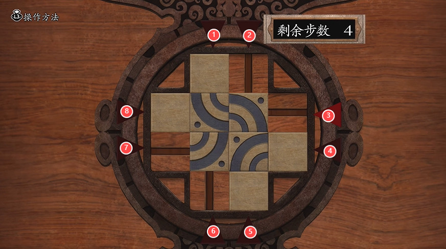 《鬼武者2重製版》特典幻夢空間寶箱解鎖攻略 《鬼武者2重製版》特典幻夢空間寶箱解鎖攻略