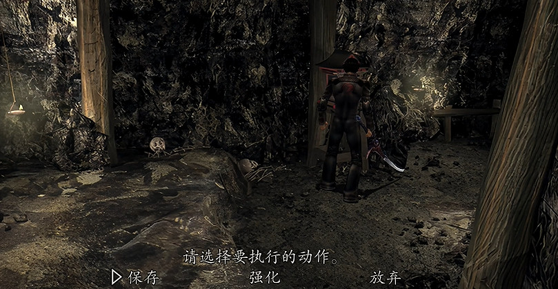 《鬼武者2重製版》圖文攻略 全寶箱密碼全收集流程攻略 《鬼武者2重製版》圖文攻略 全寶箱密碼全收集流程攻略