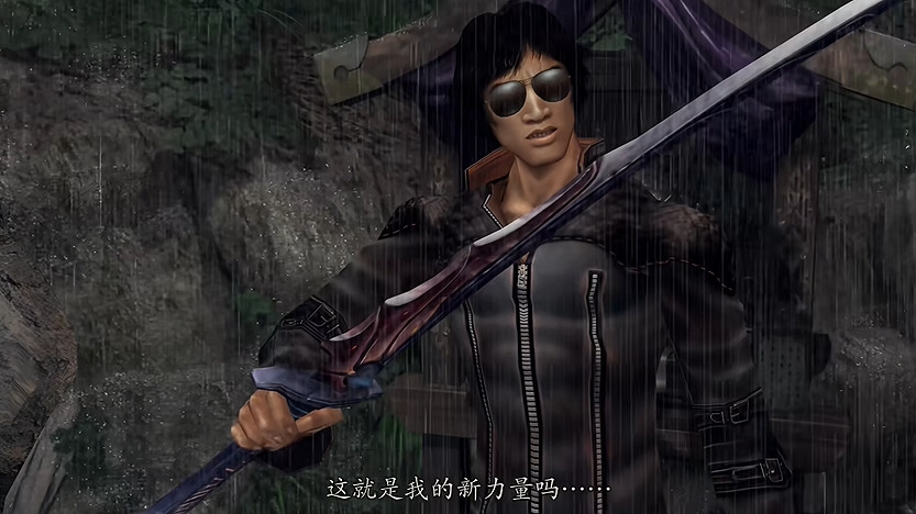 《鬼武者2重製版》圖文攻略 全寶箱密碼全收集流程攻略 《鬼武者2重製版》圖文攻略 全寶箱密碼全收集流程攻略