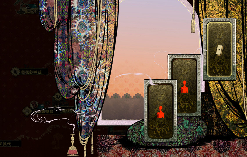 《蘇丹的遊戲》隨機事件匯總