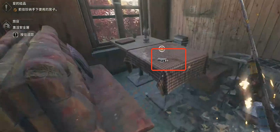 《垂死之光困獸》記得洗手成就達成方法