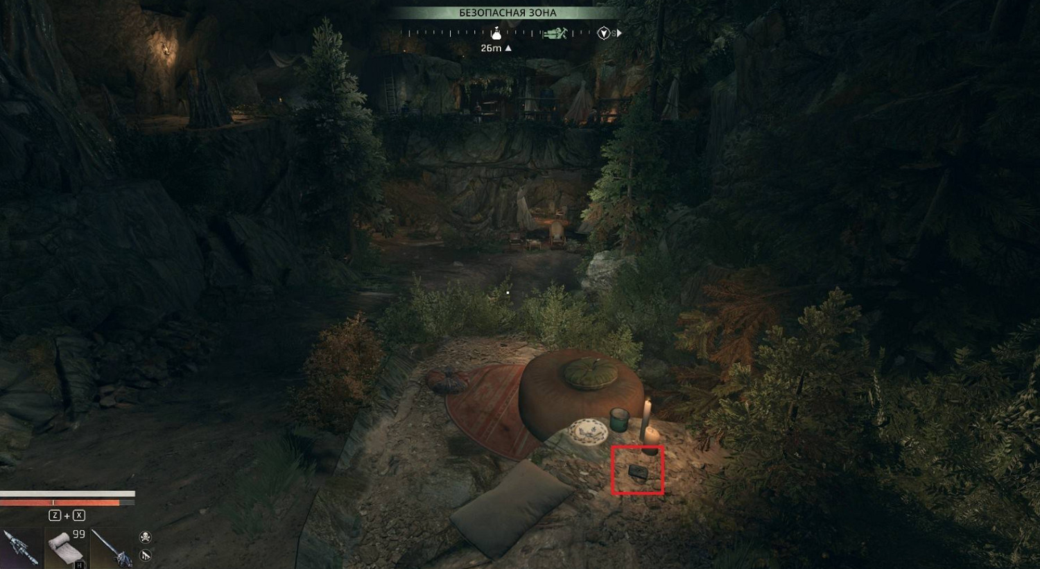 《垂死之光困獸》經驗值聖劍獲得方式