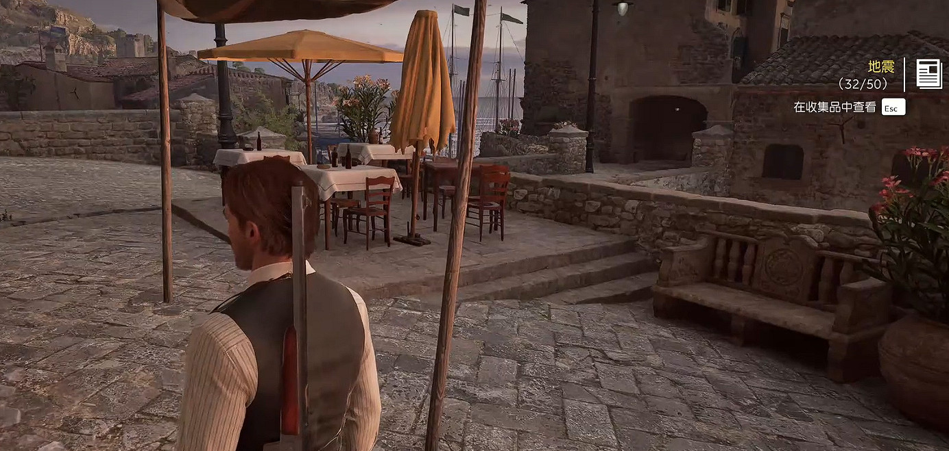 《四海兄弟故鄉》第十三章貴重物品全收集