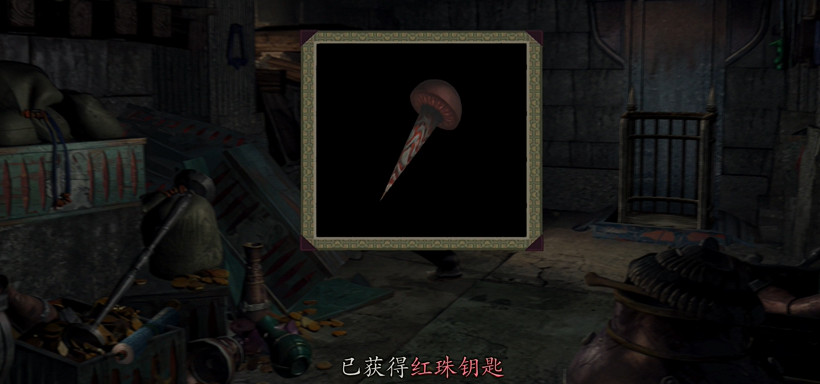 《鬼武者2重製版》圖文攻略 全寶箱密碼全收集流程攻略 《鬼武者2重製版》圖文攻略 全寶箱密碼全收集流程攻略