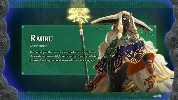 《塞爾達無雙封印戰記》光之矛獲取途徑