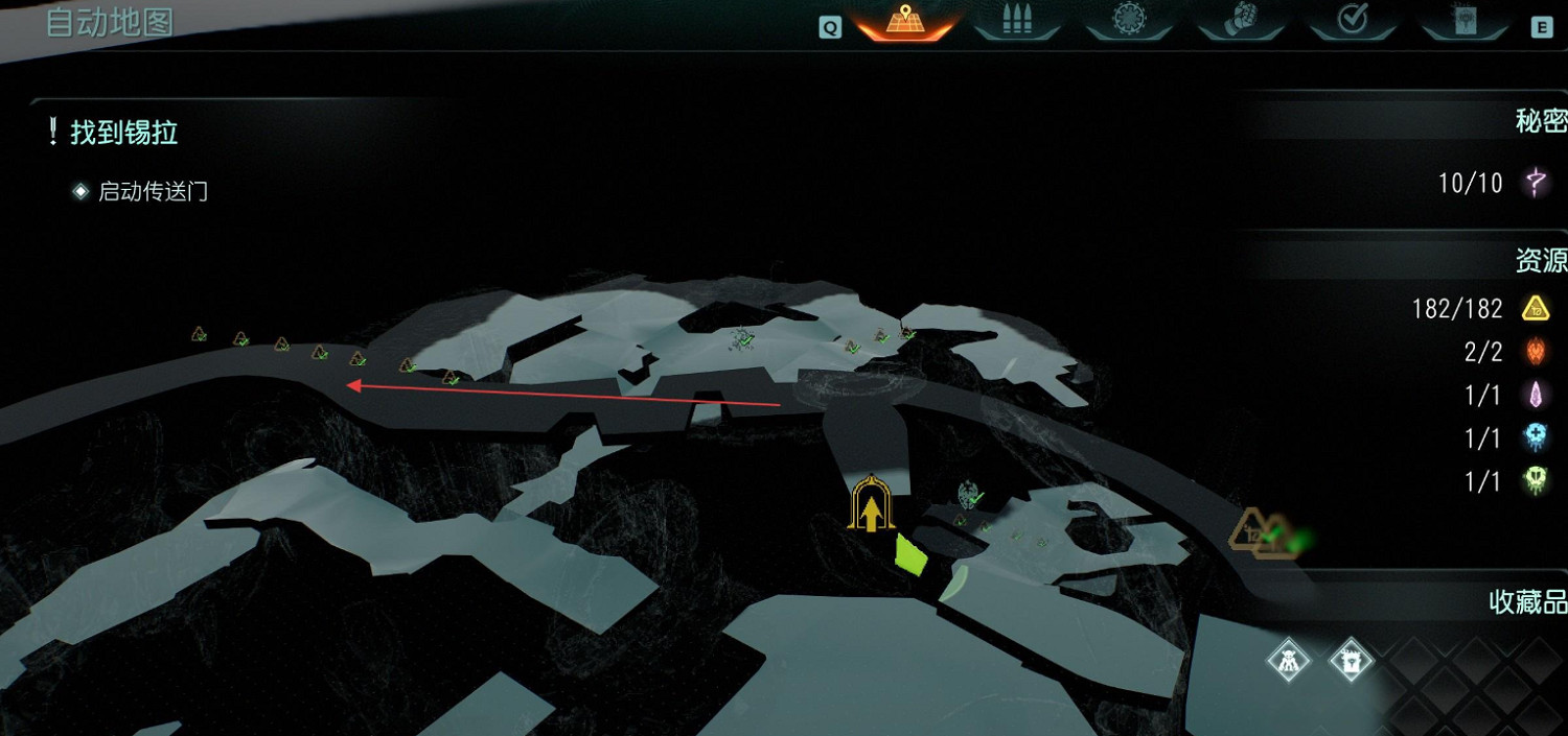 《毀滅戰士黑暗時代》生命印記全收集