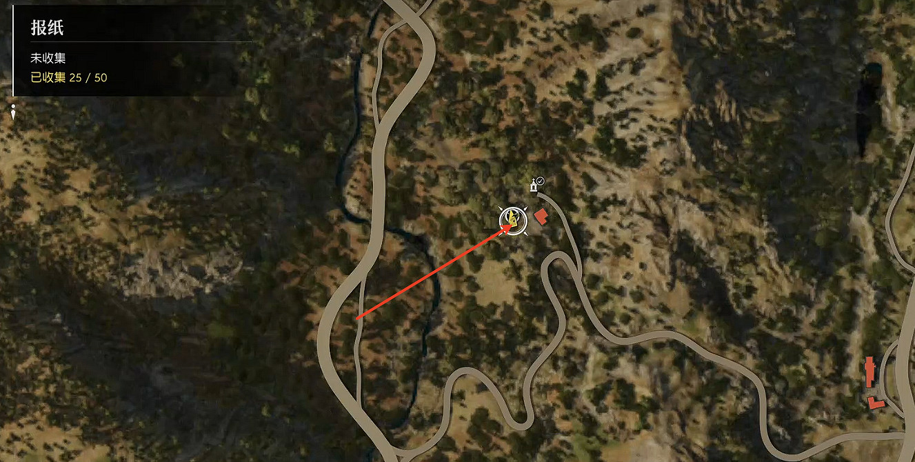 《四海兄弟故鄉》第十一章貴重物品全收集