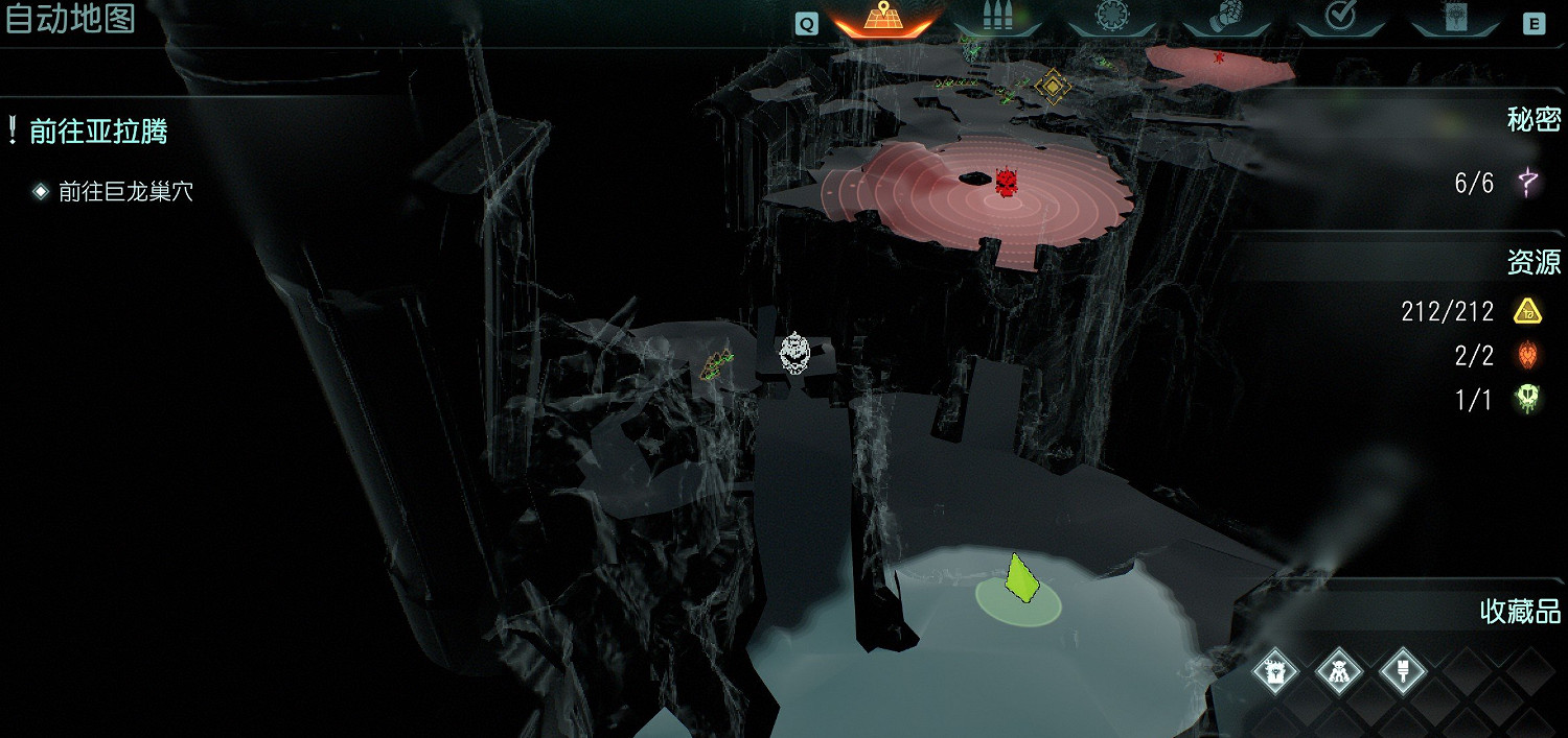 《毀滅戰士黑暗時代》生命印記全收集