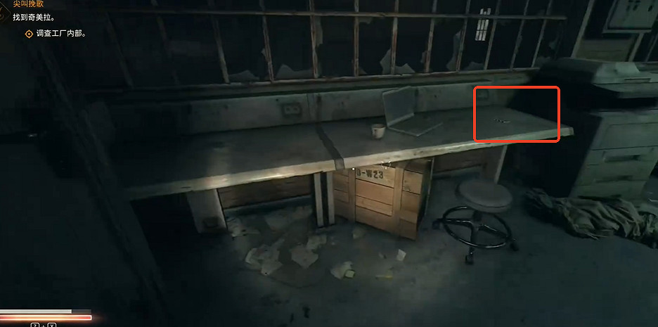 《垂死之光困獸》男爵的研究錄音全收集