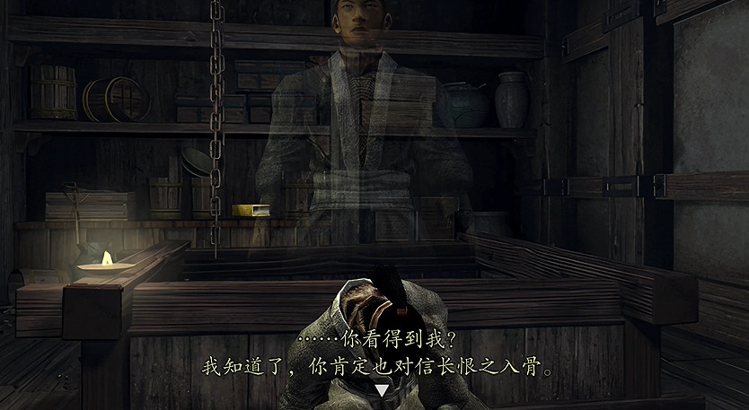 《鬼武者2重製版》圖文攻略 全寶箱密碼全收集流程攻略 《鬼武者2重製版》圖文攻略 全寶箱密碼全收集流程攻略