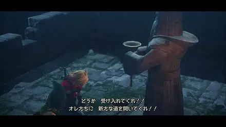 《勇者鬥惡龍7：重製版》圖文攻略全流程全地圖收集