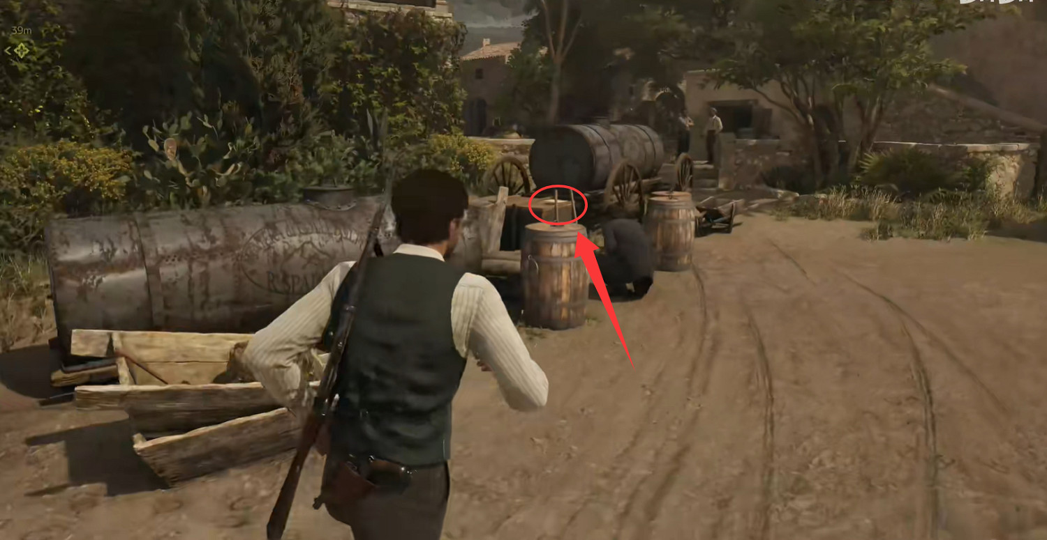 《四海兄弟故鄉》第十三章貴重物品全收集