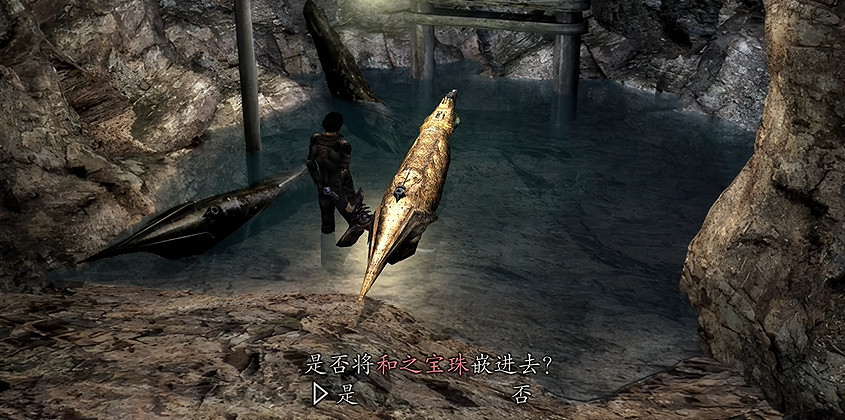 《鬼武者2重製版》圖文攻略 全寶箱密碼全收集流程攻略 《鬼武者2重製版》圖文攻略 全寶箱密碼全收集流程攻略