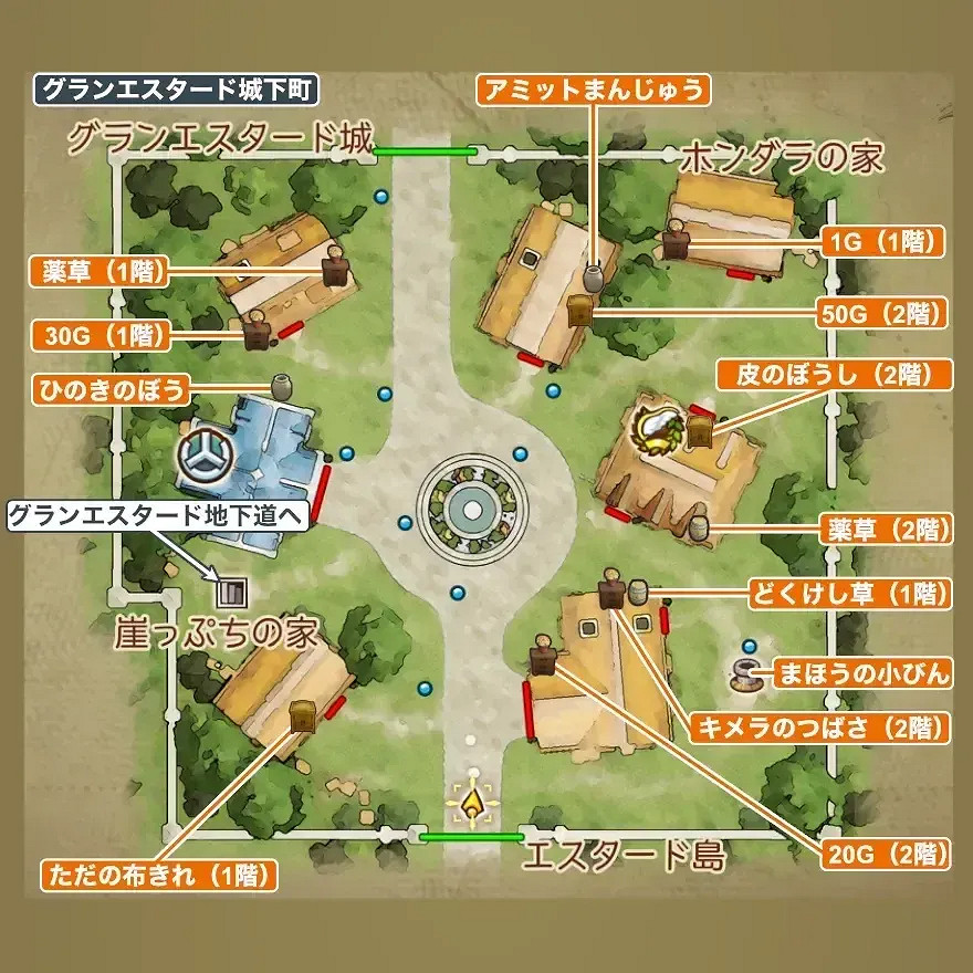 《勇者鬥惡龍7：重製版》圖文攻略全流程全地圖收集