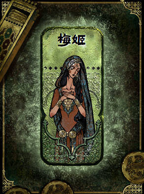 《蘇丹的遊戲》升級角色方法介紹