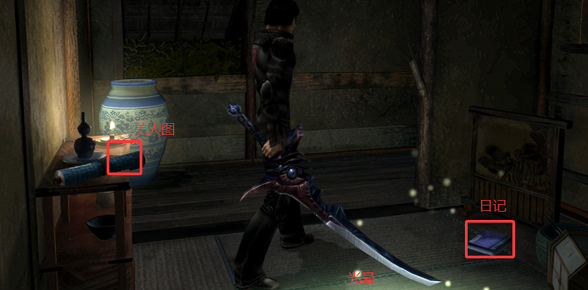 《鬼武者2重製版》圖文攻略 全寶箱密碼全收集流程攻略 《鬼武者2重製版》圖文攻略 全寶箱密碼全收集流程攻略