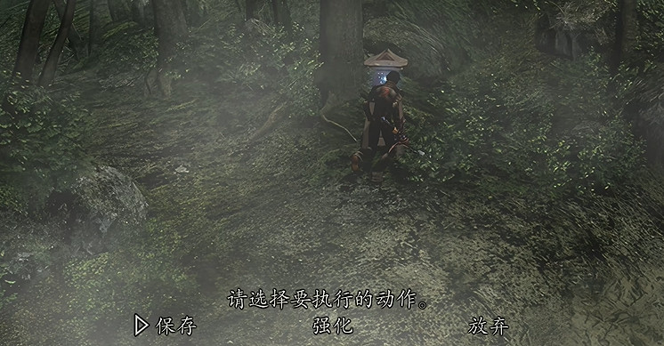 《鬼武者2重製版》圖文攻略 全寶箱密碼全收集流程攻略 《鬼武者2重製版》圖文攻略 全寶箱密碼全收集流程攻略