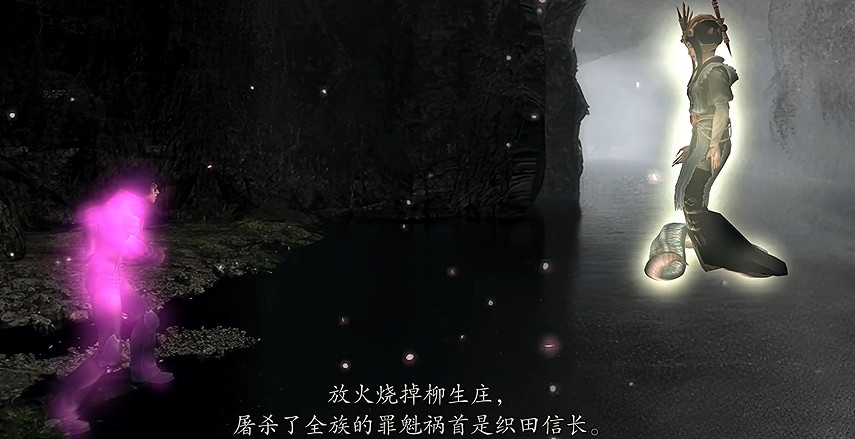 《鬼武者2重製版》圖文攻略 全寶箱密碼全收集流程攻略 《鬼武者2重製版》圖文攻略 全寶箱密碼全收集流程攻略