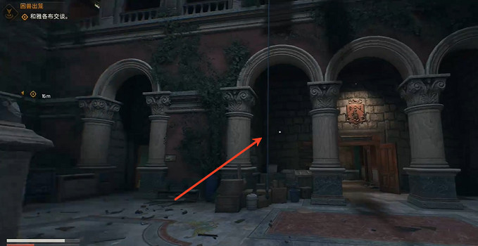 《垂死之光困獸》菲舍爾家族檔案位置介紹