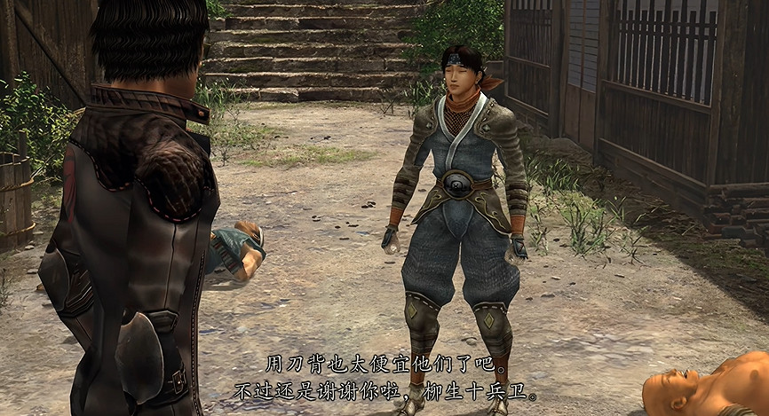 《鬼武者2重製版》圖文攻略 全寶箱密碼全收集流程攻略 《鬼武者2重製版》圖文攻略 全寶箱密碼全收集流程攻略