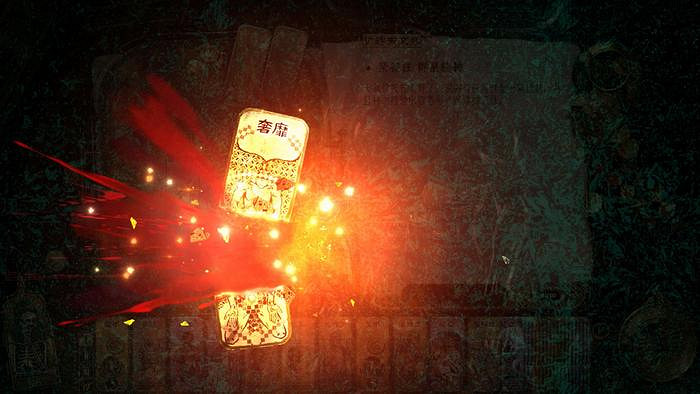 《蘇丹的遊戲》最新圖文攻略大全