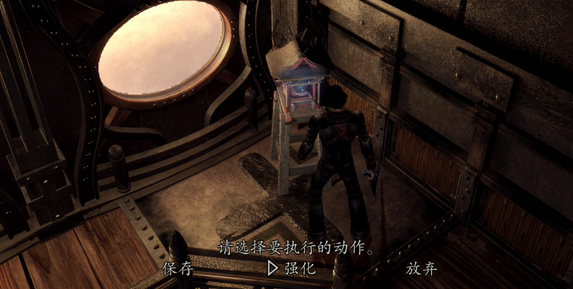 《鬼武者2重製版》圖文攻略 全寶箱密碼全收集流程攻略 《鬼武者2重製版》圖文攻略 全寶箱密碼全收集流程攻略