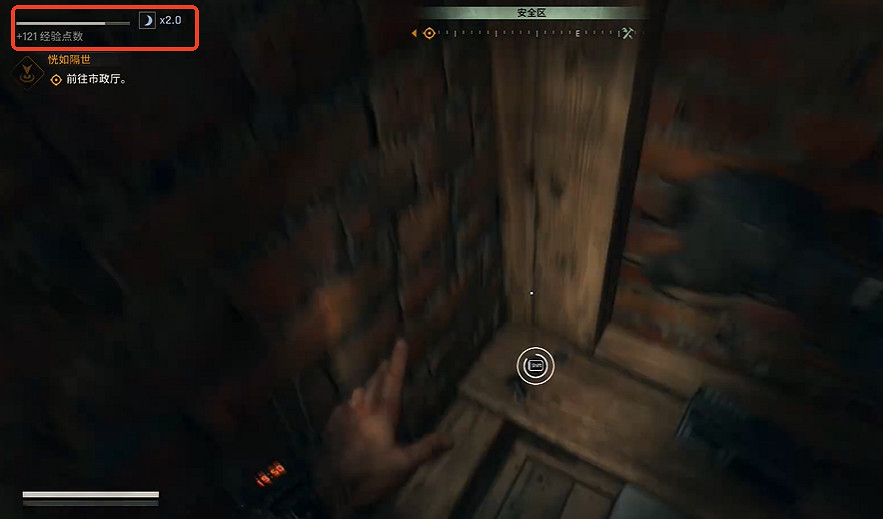 《垂死之光困獸》安全刷級方法