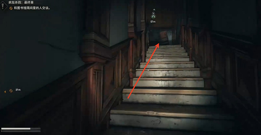 《垂死之光困獸》河狸谷菜譜全收集