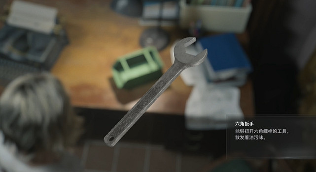 《惡靈古堡安魂曲》人造心臟獲得方式