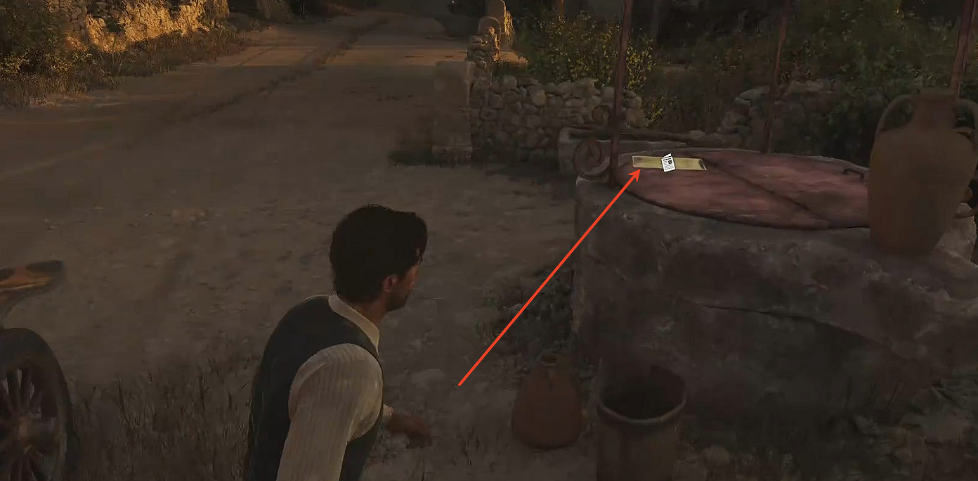 《四海兄弟故鄉》第十一章貴重物品全收集