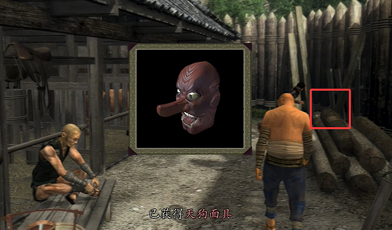 《鬼武者2重製版》圖文攻略 全寶箱密碼全收集流程攻略 《鬼武者2重製版》圖文攻略 全寶箱密碼全收集流程攻略