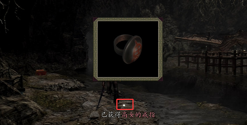 《鬼武者2重製版》圖文攻略 全寶箱密碼全收集流程攻略 《鬼武者2重製版》圖文攻略 全寶箱密碼全收集流程攻略