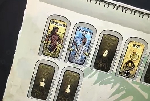 《蘇丹的遊戲》流浪劍客入隊方法介紹