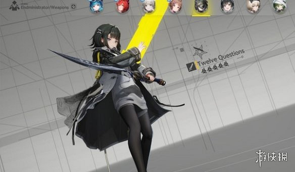 《明日方舟終末地》安裝MOD方法