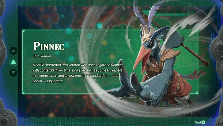 《塞爾達無雙封印戰記》羽飾長矛獲取途徑